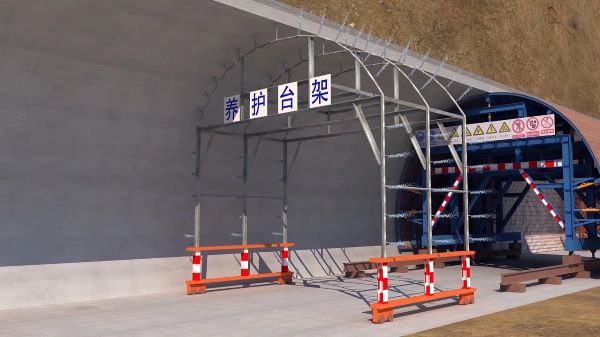 六枝特区隧道施工动画制作公司 - 隧道施工工艺和施工方法 - 隧道施工汇报动画视频 - bim 工程施工动画